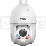 Уличная купольная PTZ IP-видеокамера Dahua DH-SD4E225Gb-HNR-A-PV1 TiOC с активным сдерживанием и ИИ 2Мп, 1/2.8” CMOS, моторизованный объектив 4.8~120мм (25x), видеоаналитика, ИК 100м, LED 50м, IP66, фото6