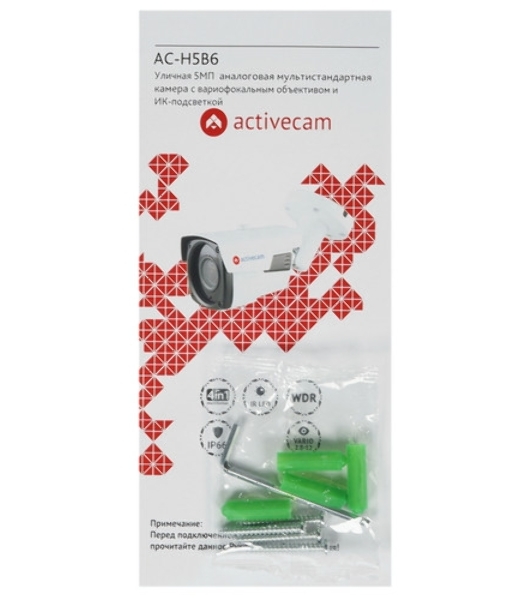 HD-видеокамера ActiveCam AC-H1D2 - 1Мп, купольная, внутренняя, объектив 2.8-12мм