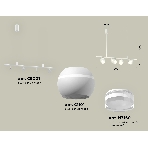 Светильник Ambrella light XB9001550/4 SWH/FR/CL белый песок/белый матовый/прозрачный MR16 GU5.3 (С9001, С1101, N7160), фото 1