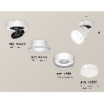 Светильник Ambrella Light XM8101028 SWH/FR/CL белый песок/белый матовый/прозрачный GX53 (A2228, A2105, C8101, N8399), фото 1
