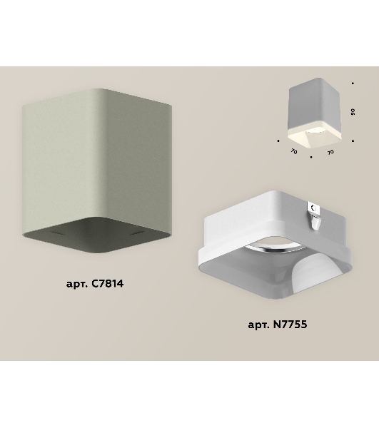 Светильник Ambrella Light XS7814010 SGR/FR серый песок/белый матовый MR16 GU5.3 (C7814, N7755)