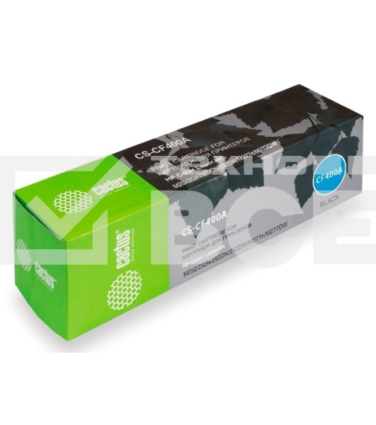 Картридж лазерный Cactus CS-CF400A черный (1500 стр.) для HP CLJ M252/252N/252DN/252DW/M277n/M277DW