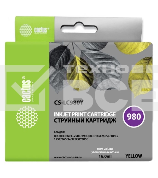 Картридж струйный Cactus CS-LC980Y желтый (16 мл) для Brother DCP-145C/165C MFC-250C/290C