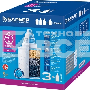 Картридж Барьер Стандарт для кувшинов ресурс:350л (упак.:4шт)