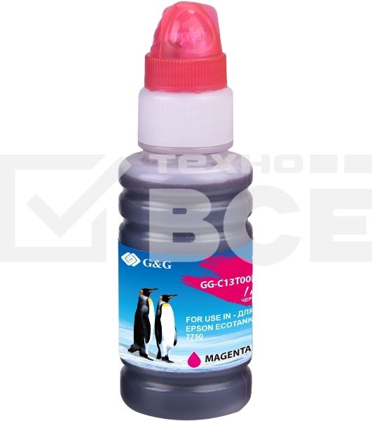 Чернила G&G GG-C13T00R340 пурпурный70мл для Epson EcoTank 7700/7750