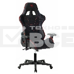 Кресло игровое A4Tech Bloody GC-400, черный/красный, крестовина пластик, фото5