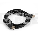 Удлинитель USB 2.0 ExeGate EX-CCF-USB2-AMAF-3.0F (Am/Af, позолоченные контакты, ферритовые кольца, 3м), фото3