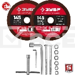 Заточной станок Зубр СЦ-300 для пильных цепей, d145 мм, 230 Вт, фото3