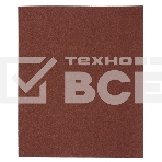 Шлифлист Matrix на тканевой основе, P 120, 230 х 280 мм, 10 шт., водостойкий, фото5