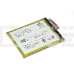 Аккумуляторная батарея GB-S10-385871-010H для Sony XA F3111, F3113, F3115, F3116, 1298-9240 8,8Wh, фото2