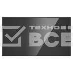 Профессиональная ЖК панель Hikvision DS-D6075UN 75