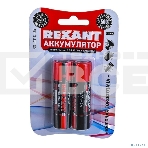 Аккумулятор 18650 unprotected Li-ion 2400 mAH 3.7 В Rexant, фото2