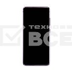 Дисплей для Samsung Galaxy S20 FE SM-G780F лавандовый, фото2