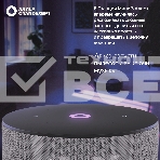 Умная колонка Yandex Станция Мини 3 Алиса серый 12W 1.0 BT/Wi-Fi, фото6