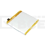 Аккумуляторная батарея для OPPO RENO 2Z (BLP737) 3.85V 4000mAh Li-Pol, фото 1