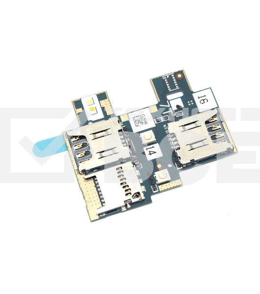 Допплата для Asus ZB551KL 90AX0130-R12000