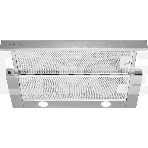 Встраиваемая вытяжка Kuppersberg SLIMTURBO 60 X, ширина 60 см, отвод/рециркуляция, 1500 м3/час, механическое управление, 3 скорости, освещение 2х2 Вт, металлические жироулавливающие фильтры, угольный фильтр KF-ES (опция), 63.4 дБ, обратный клапан, шхвхг:5, фото5