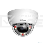 Уличная купольная IP-видеокамера DAHUA DH-IPC-HDBW2449EP-S-IL-0280B Smart Dual Light с ИИ 4Мп, 1/2.9” CMOS, объектив 2.8мм, видеоаналитика, ИК до 30м, LED до 30м, IP67, корпус: металл, фото3
