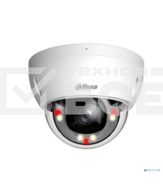 Уличная купольная IP-видеокамера DAHUA DH-IPC-HDBW2449EP-S-IL-0280B Smart Dual Light с ИИ 4Мп, 1/2.9” CMOS, объектив 2.8мм, видеоаналитика, ИК до 30м, LED до 30м, IP67, корпус: металл