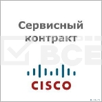 Сервисный пакет Cisco IP Phone 8865 CON-SNT-CP8865KP SNTC-8X5XNBD, фото 1