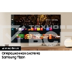 Телевизор Samsung 65' QE65QN800DUXRU черный титан/серебристый QLED 8K UHD 120Hz Smart TV, фото15