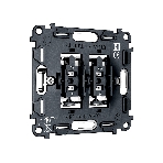 Механизм 2-клавишного выключателя с самовозвратом 10A-250V QUANT VM129, фото 1