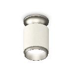 Светильник Ambrella Light XS6301161 SWH/MCH белый песок/матовый хром MR16 GU5.3 (N6904, C6301, N6123), фото4