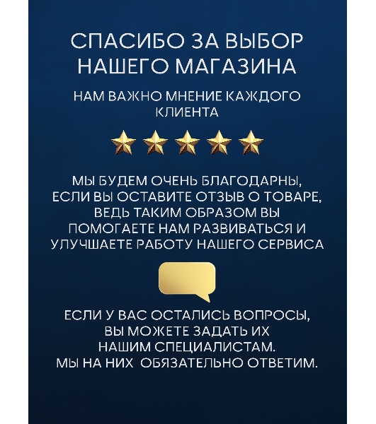 Комплект для ванной, 3 предмета (Тумба подвесная Bau Blackwood 80 + Раковина BAU 51х41, с отв. под см-ль, Смеситель Dream, нерж. сталь)