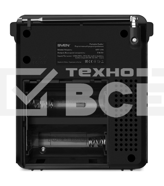 Радиоприемник АС SVEN SRP-355, черный (3 Вт, FM/AM/SW, USB, SD/microSD, фонарь, встроенный аккумулятор) АС SVEN SRP-355, черный (3 Вт, FM/AM/SW, USB, SD/microSD, фонарь, встроенный аккумулятор)