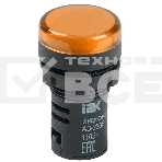 Арматура светосигнальная AD-22DS 230В жел. ИЭК BLS10-ADDS-230-K05, фото5