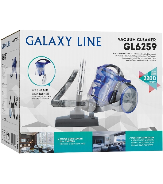 Пылесос Galaxy Line GL 6259 синий/серый, 500/2200 Вт, уборка сухая, пылесборник контейнер 2 л