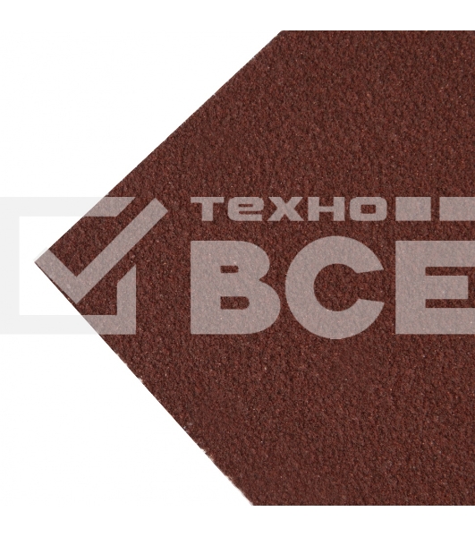 Шлифлист Matrix на тканевой основе, P 120, 230 х 280 мм, 10 шт., водостойкий