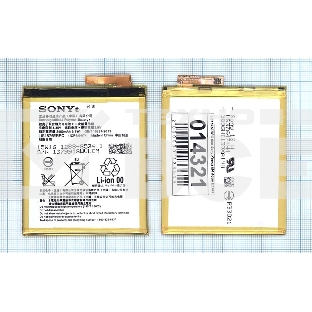 Аккумуляторная батарея LIS1576ERPC для Sony Xperia M4 Aqua E2303
