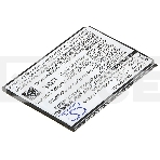 Аккумулятор CameronSino CS-FIQ451SL BL3819 для Fly IQ4514 Evo Tech 4 3.8V / 2000mAh / 7.60Wh, фото5