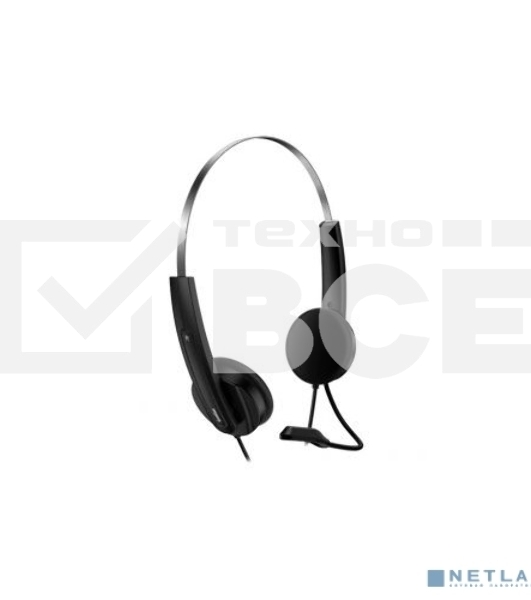 Гарнитура Genius HS-220U, регулируемое оголовье, мягкие удобные амбушюры, выносной микрофон с шумоподавлением, пульт управления