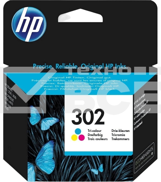 Картридж струйный HP 302 F6U65AE многоцветный (150стр.) для HP