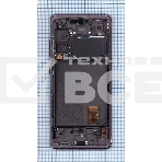 Дисплей для Samsung Galaxy S20 FE SM-G780F лавандовый, фото 1