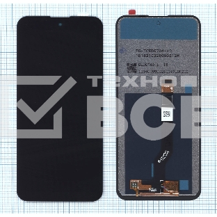 Дисплей для Nokia X10 черный