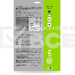 Фотобумага Cactus CS-GA315050 A3/150г/м2/50л./белый глянцевое для струйной печати, фото3