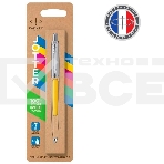 Ручка шариковая Parker Jotter Originals (CW2076056) Yellow CT M син. черн. блистер, фото12