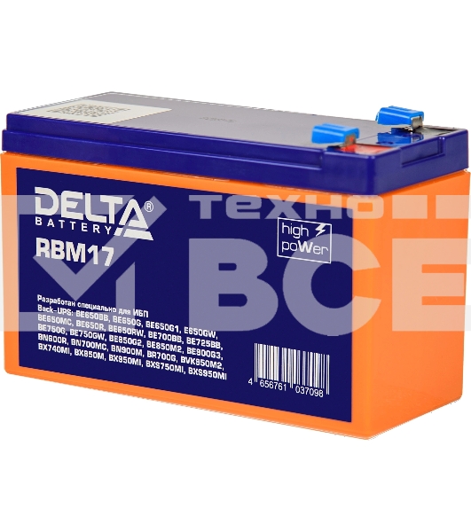 Модуль батарейный 3 аналог RBC17 Delta RBM17
