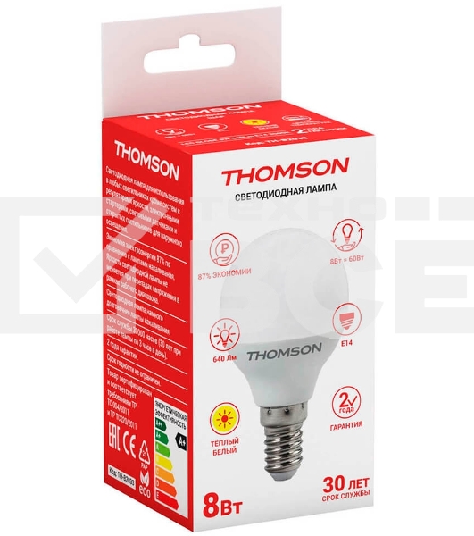 Лампа светодиодная Hiper THOMSON LED GLOBE 8W 640Lm E14 3000K TH-B2033
