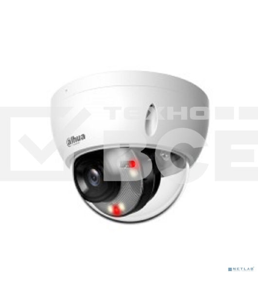 Уличная купольная IP-видеокамера DAHUA DH-IPC-HDBW2449EP-S-IL-0280B Smart Dual Light с ИИ 4Мп, 1/2.9” CMOS, объектив 2.8мм, видеоаналитика, ИК до 30м, LED до 30м, IP67, корпус: металл