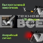 Автомобильный компрессор Digma QBK-120G серый, шланг 0.2м, фото21