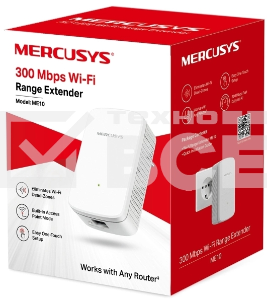 Усилитель Wi-Fi сигнала Mercusys ME10 N300