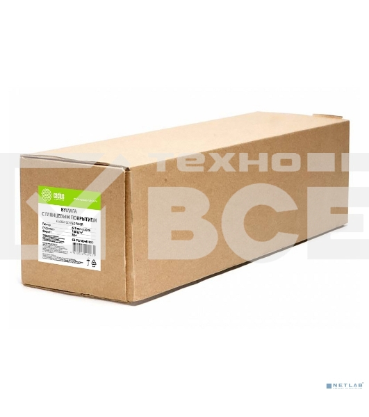 Бумага Cactus CS-PG180-61030 24'(A1) 610мм-30м/180г/м2/белый глянцевое для струйной печати втулка:50.8мм (2')