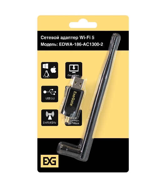 Сетевой адаптер Wi-Fi 5 двухдиапазонный высокого усиления ExeGate EDWA-186-AC1300-2 (Wi-Fi AC (a/b/g/n/ac), чипсет Realtek8812, 2.4 ГГц до 400 Мбит/с + 5 ГГц до 867 Мбит/с, 1x5dBi внешняя съемная антенна, USB 3.0)