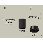 Светильник Ambrella light XB9002100/4 SBK/PBK черный песок/черный полированный MR16 GU5.3 (С9002, С6313, N6131), фото 1