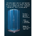 Душевой уголок BAU Stil Hit с поддоном 100x100х195, прозрачное закаленное стекло, хромированный проф, фото6