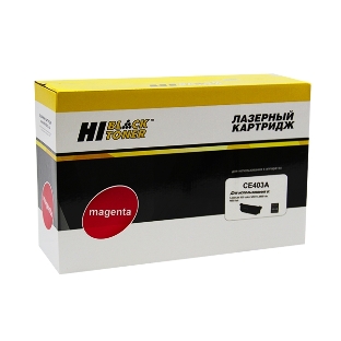 Картридж HP LJ Enterprise 500 color M551n/M575dn (Hi-Black)  CE403A, M, 6K      